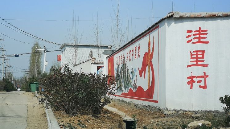 文章配图