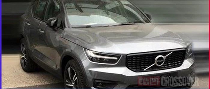 门槛有望大幅拉低 国产沃尔沃XC40解读丨情报