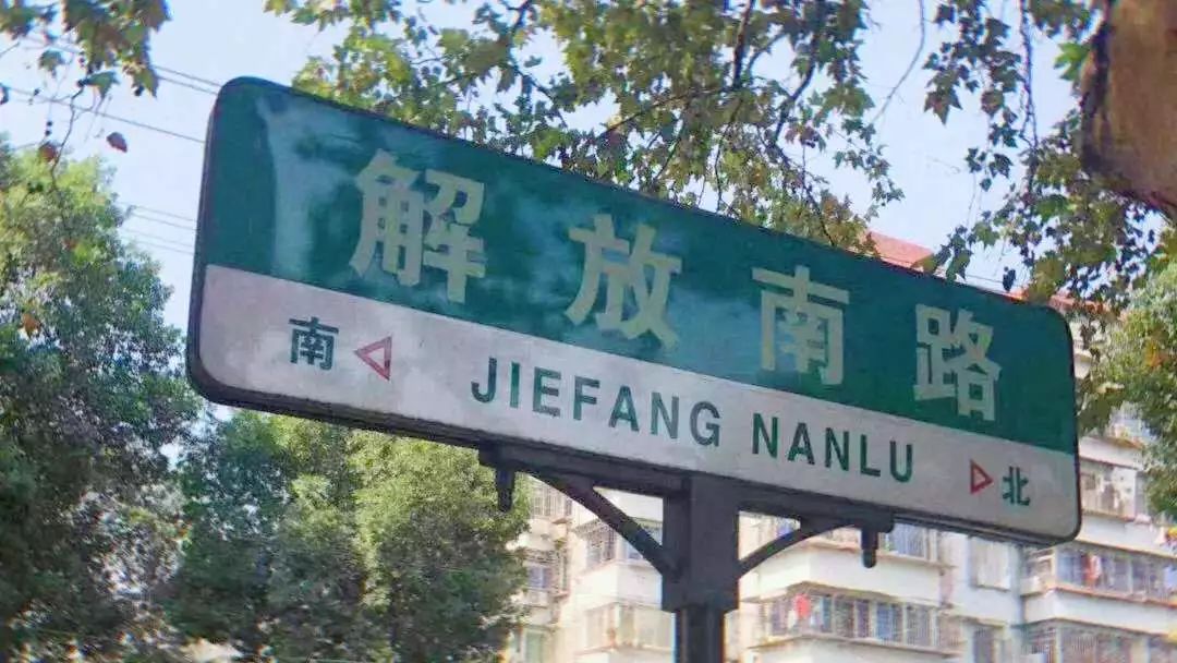 https://image.ipaiban.com/upload-ueditor-image-20190401-1554105599226038153.jpeg