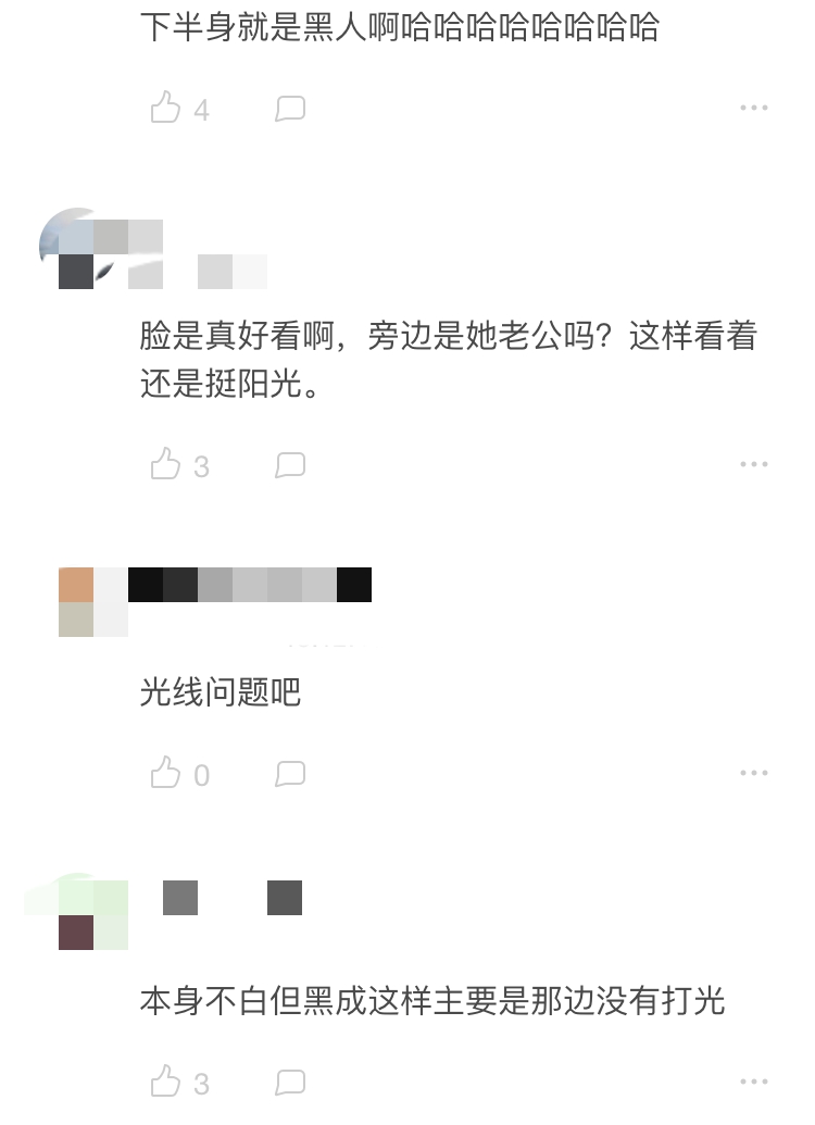 张嘉倪回应采访争议，微博说的一句话又被骂！