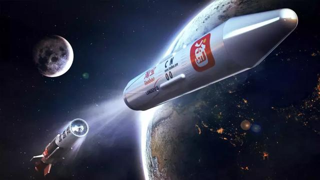 淘宝新上线“大宝箭“服务：火箭送快递，全球1小时达！