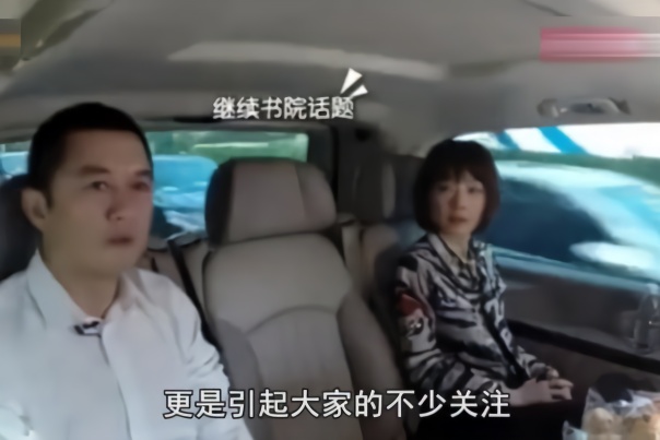 李亚鹏办公室首度曝光，王菲照片成功抢镜，评论直接炸翻了天！