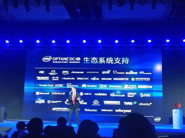 Intel傲腾DC持久内存：混搭DDR4、八路系统36TB