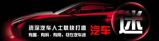 偶遇大批庫存車統(tǒng)統(tǒng)2萬處理，到底是不是坑？庫存車能不能買？