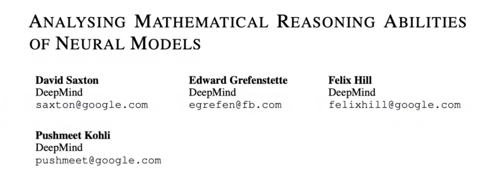 战胜柯洁战胜不了高中生？DeepMind挑战高中数学题，完败