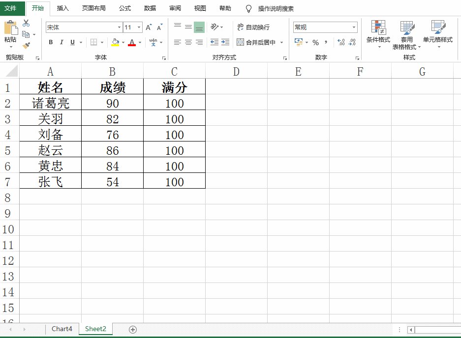 8b19bc91f98e4fbdaf9bd4500514e8d8.gif 8b19bc91f98e4fbdaf9bd4500514e8d8.gif