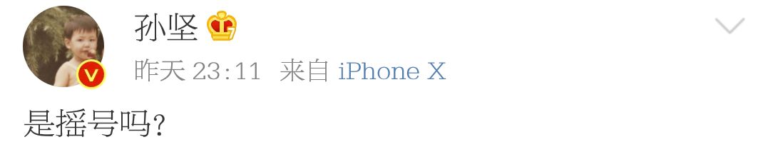 ô˻бҪ𣿣