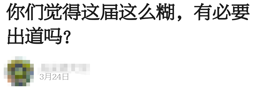 ô˻бҪ𣿣