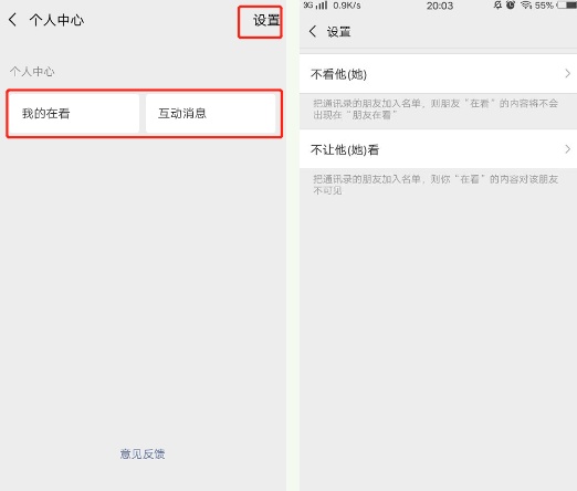 重磅！微信大更新，终于改掉了…但这次苹果没份儿！
