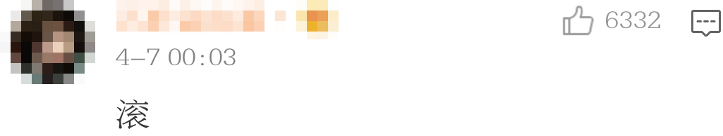 ô˻бҪ𣿣