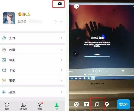 重磅！微信大更新，终于改掉了…但这次苹果没份儿！