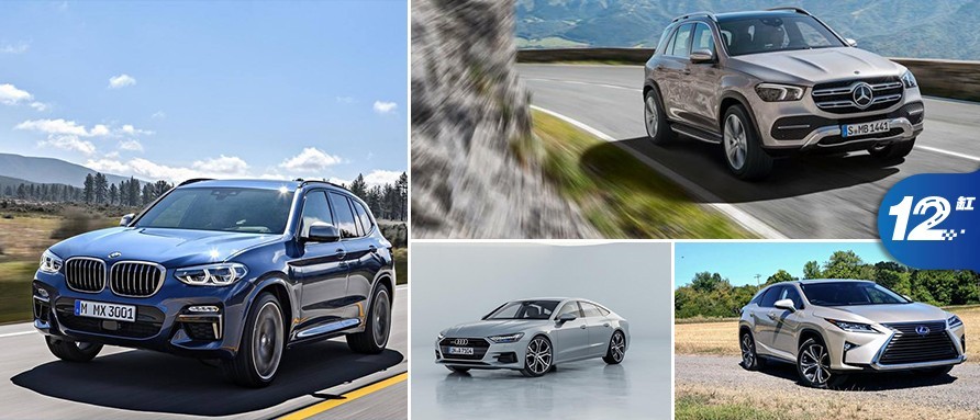 美国人最喜欢买什么车？奔驰不敌宝马，雷克萨斯比奥迪卖的好