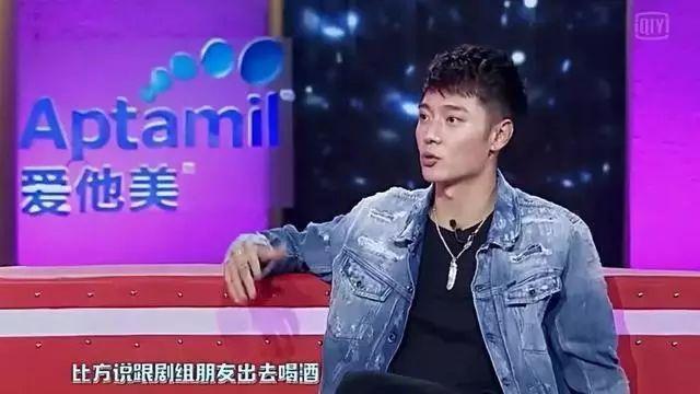张丹峰曾是妻管严，片酬直接打到洪欣卡上，他真的敢出轨吗？