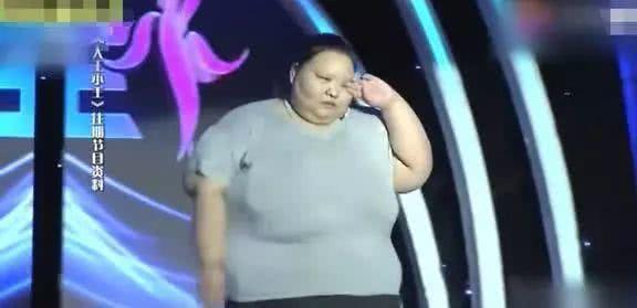 20岁女孩体重400多斤，减肥成功后，主持人看呆：好漂亮啊！