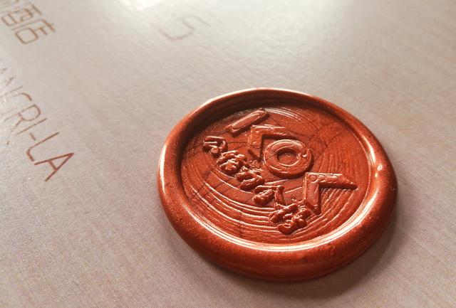 成都百年老宅成时尚地标,一群四海为家的人在这搞了件大事