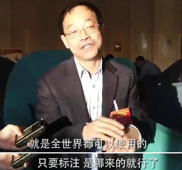 宇宙是韩国的？不，是视觉中国的