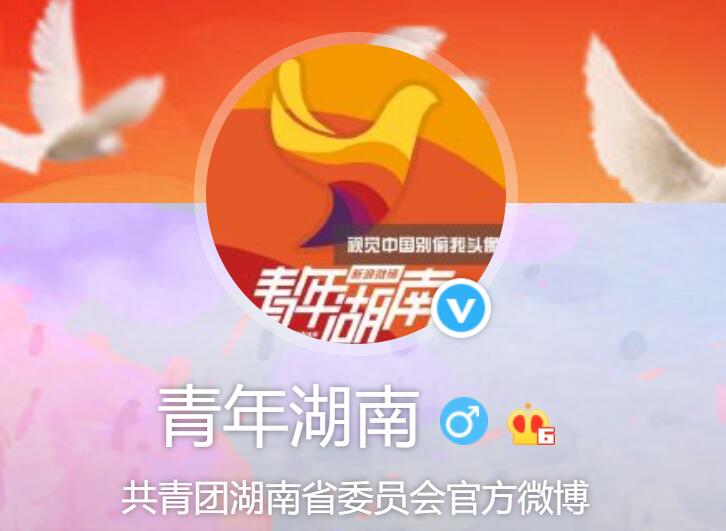 宇宙是韩国的？不，是视觉中国的