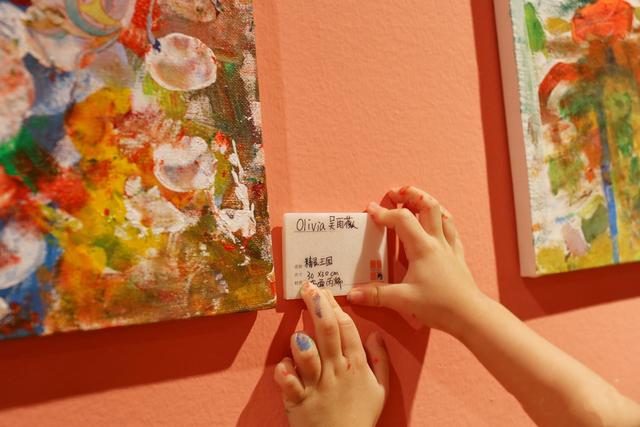 陪你出发—艺术启蒙公共教育活动 为郑泽生深圳画院个展画上句号