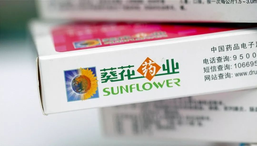 8点1氪：京东回应裁员、毁约2019届校招生；葵花药业实控人涉嫌故意杀人；OPPO推出首款5G商用手机