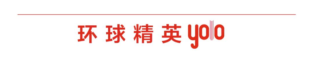 列支敦士登王室(下):弹丸之地的欧洲最富有王族