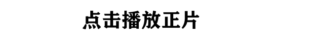 战争模拟丨10艘052C大战10艘阿利伯克，舰炮对轰 