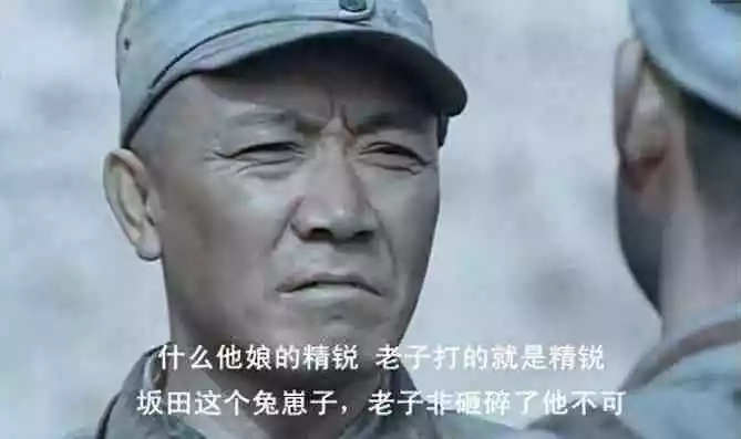 《亮剑》中,李云龙的新一团究竟比独立团强在哪,难道是这几点?