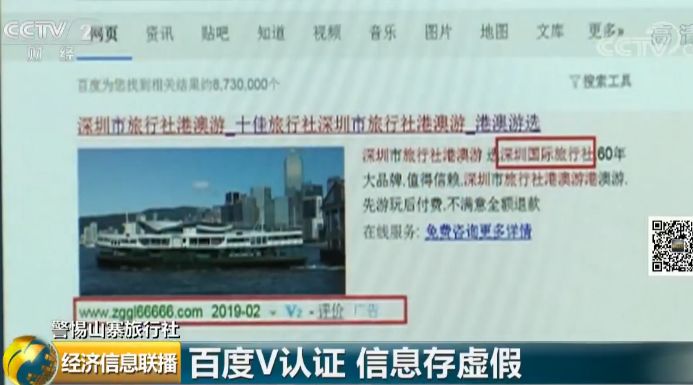 又是百度