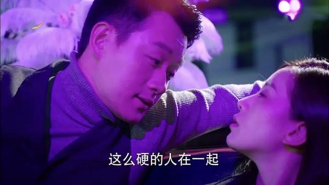 《如果可以这样爱》原著这么狗血？难怪剧版改编后依然一言难尽！