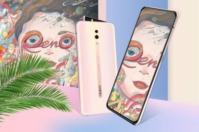 对称美学,拒绝平庸,OPPO Reno带来手机界“最美背影”