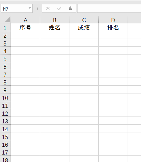 6911be51d84a467e83e3d867ed3ab7d2.gif