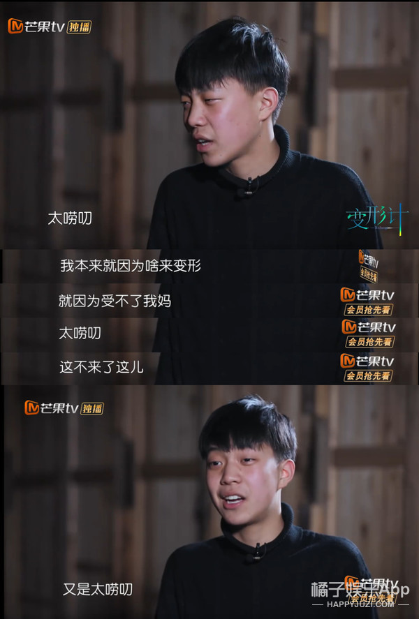 这位估计是未来娱乐圈的顶流预定了！