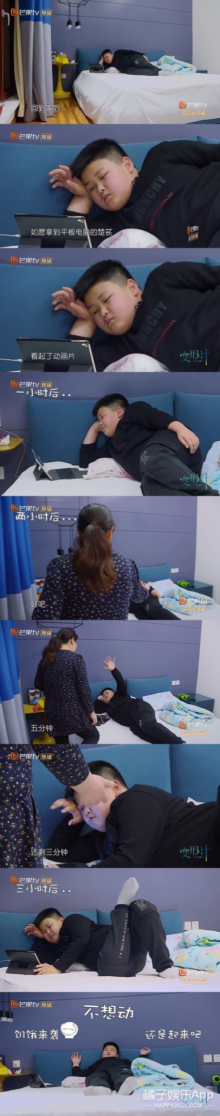这位估计是未来娱乐圈的顶流预定了！