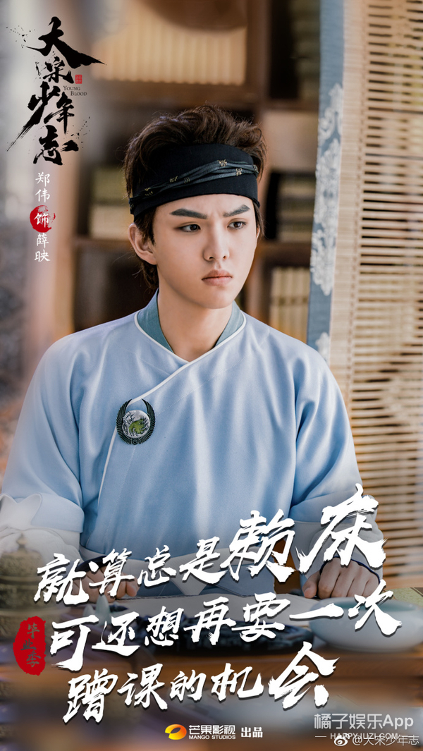 还记得《星际精灵蓝多多》里的蔡小豆吗？他竟然演过这么多戏