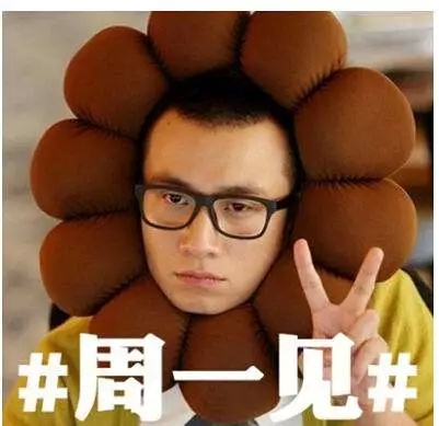 出轨回应哪家强？