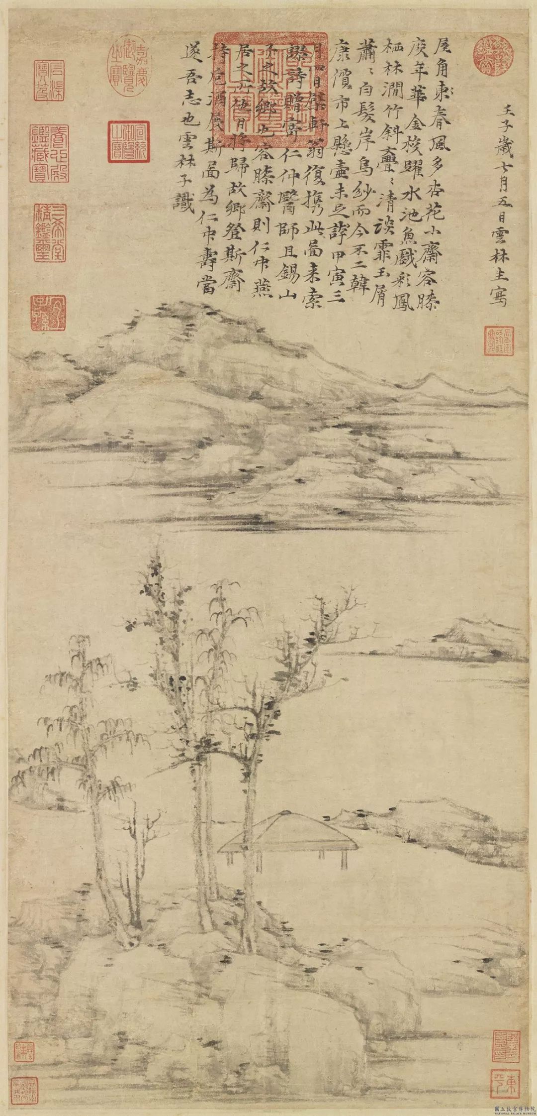 元倪瓒容膝齋圖