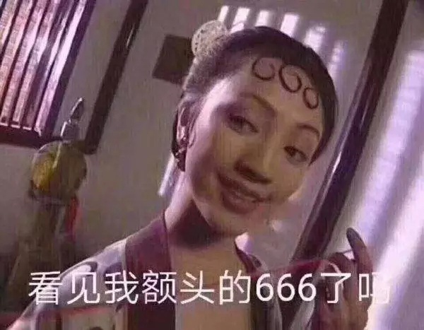 Ӧļǿ