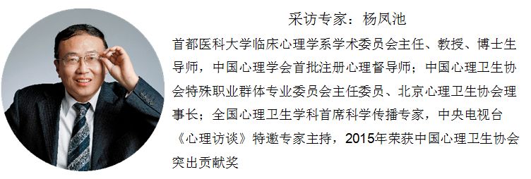 郁闷是功德？除了惧怕，人生至暗时间学会做自己的光