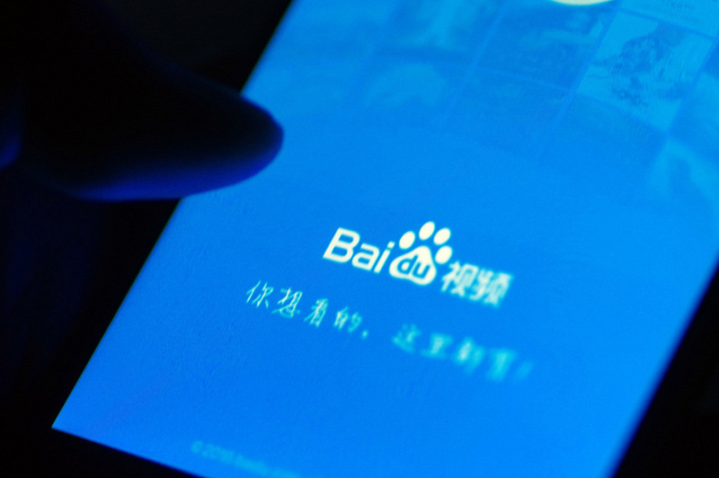 氪星晚报 | 百度秘密孵化音乐类新项目；Uber自动驾驶部门获软银等10亿美元注资；游戏版号申报正式重启