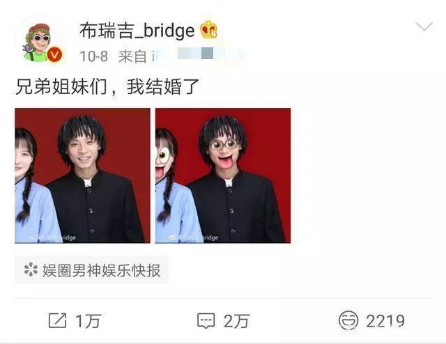 嘻哈歌手bridge婚礼现场曝光！一头脏辫超抢眼，面对妻子秒害羞！