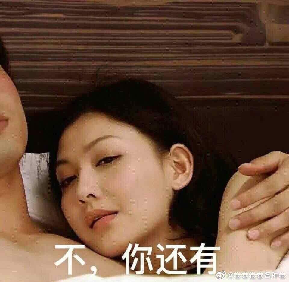 陈都灵被高人指点一夜变美、刘雯偶遇贵人改变一生，可最幸运的还是她！
