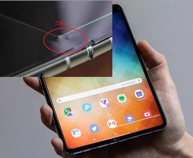 三星这次电池没炸，但屏幕炸了！