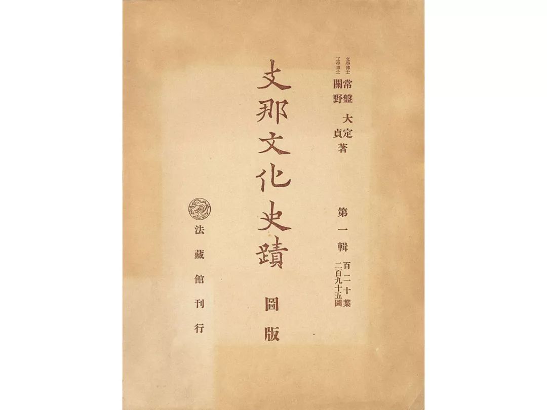 100年前中国大地上的古建、古迹,原来这么美