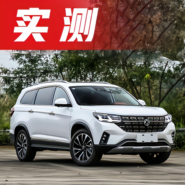 8.99万起，这款“加大号”国产七座SUV，实测空间曝光！