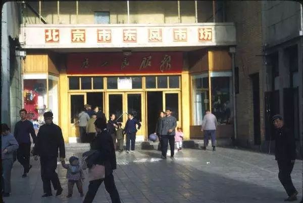 那些东单馆子，当年到底有多了不起？！