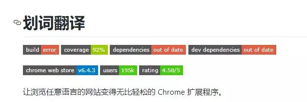 我找到了看英语堪比脑内同传的方法！