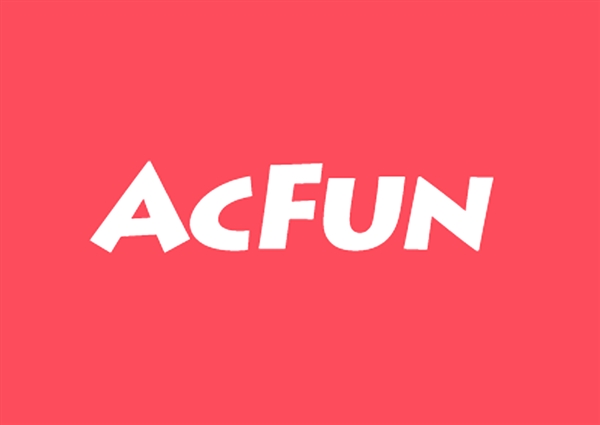 A站被列入经营异常名录：原因是登记场所无法联系