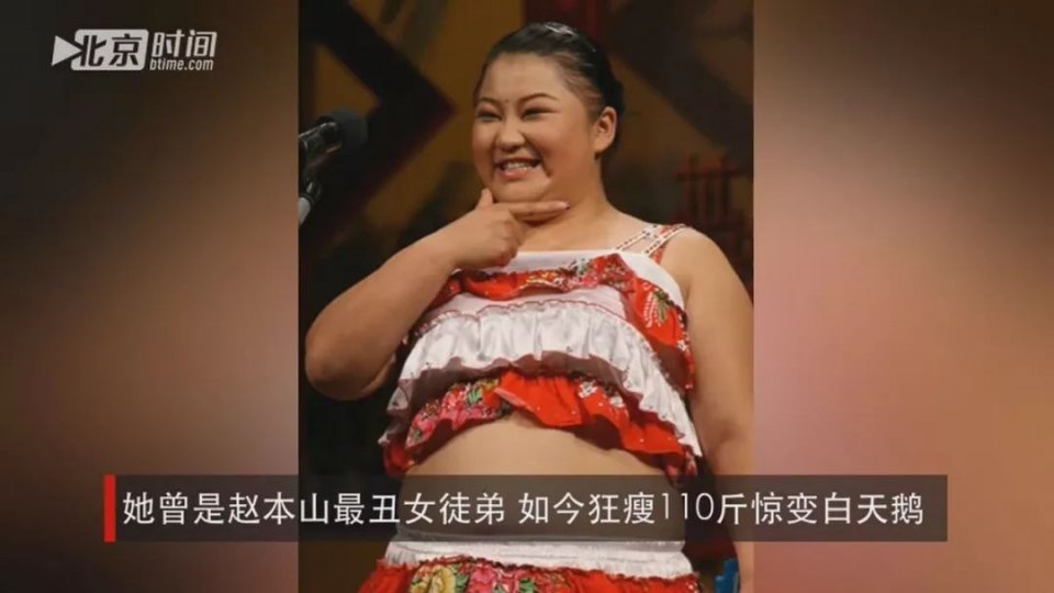 突然美成白天鹅，差点把粉丝毒死，消失一年原来去坐牢了