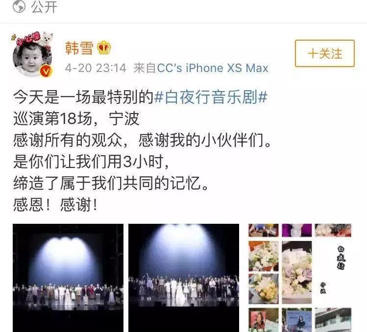 强捧崩了！承包芒果台，资源逆天，难道她真是个“空壳花瓶”？