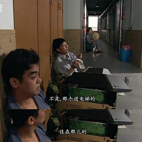 《大时代》李丽珍周慧敏谁更美?李丽珍灵动可爱像水蜜桃儿