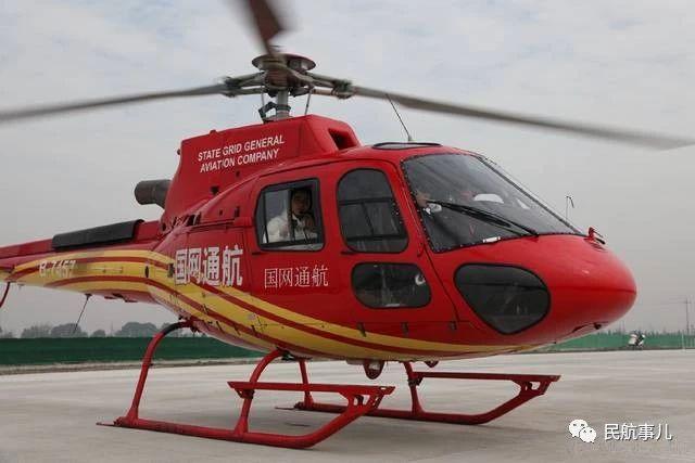 国网通航引进中国首架空客h215重型直升机